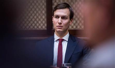 صهر ترامب سيكتب خطة السلام… &quot;القلم بيد كوشنير&quot;