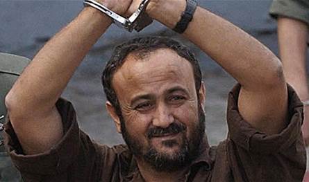 خطر &quot;اغتيال&quot; داخل السجن… تحذيرات من مخطط يستهدف مروان البرغوثي