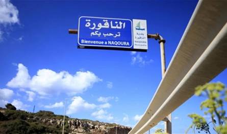 اجتماع للجنة &quot;الميكانيزم&quot; في 19 الجاري.. قاسم: تعيين مدني سقطة إضافية بعد قرار 5 آب