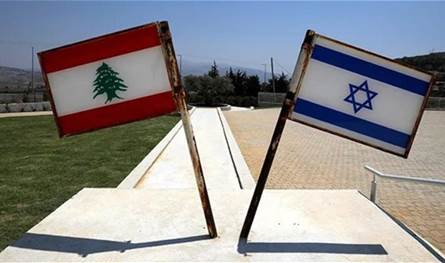 المفاوضات اللبنانية - الإسرائيلية تقنية - أمنية و&quot;حزب الله&quot;لن &quot;يكسرها&quot; مع عون