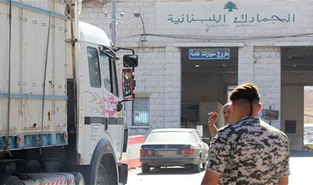 &quot;الجمارك&quot; تكثف نشاطها