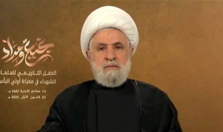 خطاب قاسم: تثبيت السقف الدفاعي قبل اتّساع المسار التفاوضي