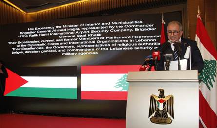 سفارة فلسطين في لبنان نظمت حفل استقبال بمناسبة اليوم الوطني الفلسطيني 