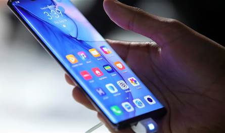 شركات التكنولوجيا ترفض خطة الهند لتفعيل تتبع المواقع بشكل دائم