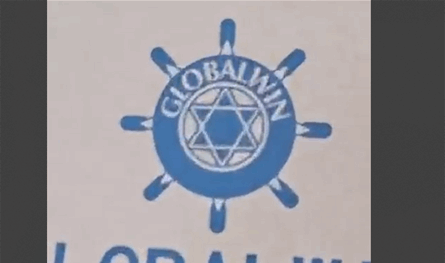 في لبنان.. بضائع تحمل دلالات إسرائيلية شاهدوا الفيديو