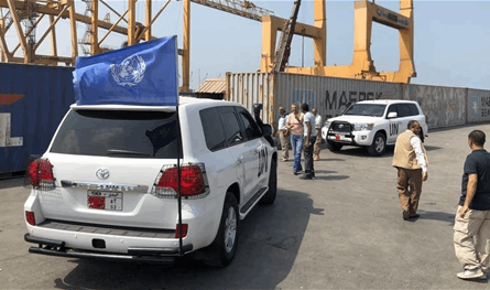 محاكمات حوثية جديدة تطال موظفين أمميين