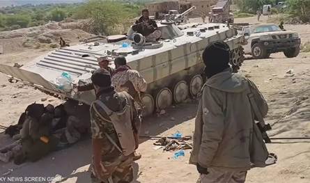 ماذا يعني القتال في هذه المنطقة بالنسبة لليمن؟.. تقرير أميركي يُجيب