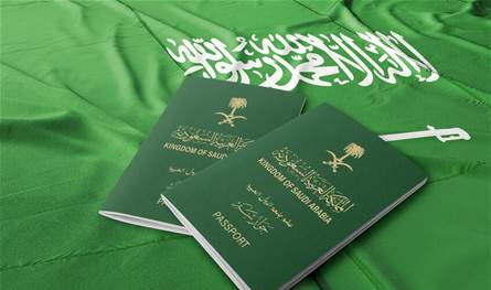 السعودية تضع شرطا جديدا لسفر مواطنيها إلى دول الخليج العربيّة