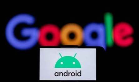 ثغرات خطيرة في أندرويد.. خبراء يحذّرون والمستخدمون مطالبون بتحديث أجهزتهم فوراً