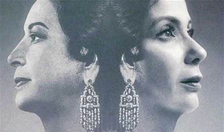 كيف علّق حفيد أم كلثوم على فيلم &quot;الست&quot;؟