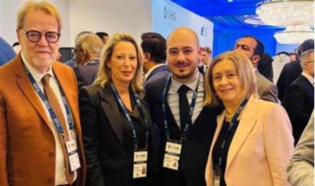 غادة أيوب شاركت في منتدى الدوحة 2025 وبحثت تعزيز العلاقات البرلمانية والإصلاحات الاقتصادية