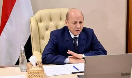 رئيس مجلس القيادة الرئاسي اليمني: نرفض إجراءات أحادية تقوض مركز الدولة في اليمن