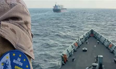 نجحت في ضمان حماية نحو 2,500 سفينة.. مهمة &quot;أتلانتا&quot; الأوروبية تؤمن وصول سفينة تجارية إلى ميناء عدن