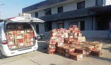 بضائع صينية لا اسرائيلية