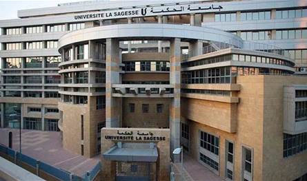 لقاء في جامعة الحكمة عن تطور مفهوم القيادة مع الذكاء الاصطناعي