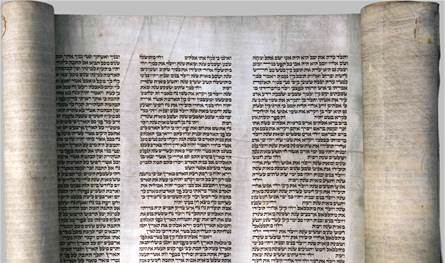 مخطوطة استثنائية من اليمن تعود للقرن الـ15 تُباع علنًا