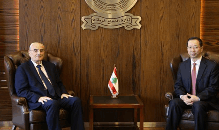 منسى بحث مع سفيري الصين وروسيا تعزيز التعاون