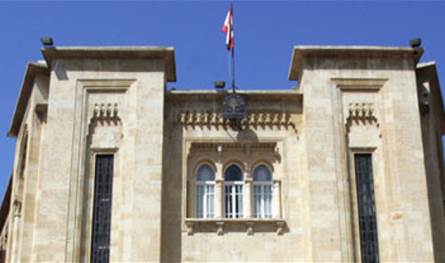 لجنة المال: موازنة 2026 ستضمن الحد الأدنى من العدالة لموظفي القطاع العام