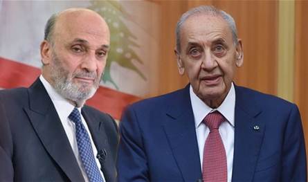 جعجع يصوّب على بري ويفاقم الخلاف مع عون