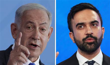 ساعر يسخر من ممداني.. هدد باعتقال نتنياهو