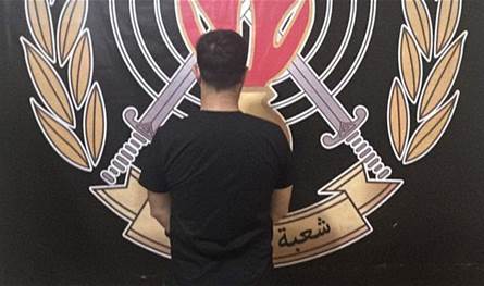 &quot;المعلومات&quot; توقف شاباً يسرق محالاً لبيع الكحول برفقة شريكته