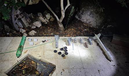 الجيش الإسرائيلي يعلن العثور على مخبأ للصواريخ قرب طولكرم 