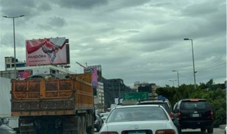 زحمة سير خانقة من محيط كازينو لبنان إلى جسر نهر الموت