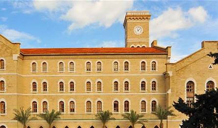 شراكة أكاديمية وأمنية وخاصة لتعزيز قدرات مكافحة الاحتيال المالي