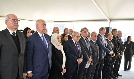 مخزومي: الحديقة الجديدة شاهد على رؤية رفيق الحريري للبنان المزدهر