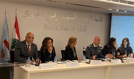 ندوة وطنية في بيروت تناقش حماية النساء والفتيات من العنف الرقمي