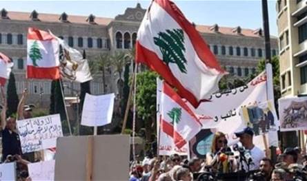 تجمع الأُجراء المتقاعدين يطالب بآلية عاجلة لتعديل تعويضات نهاية الخدمة