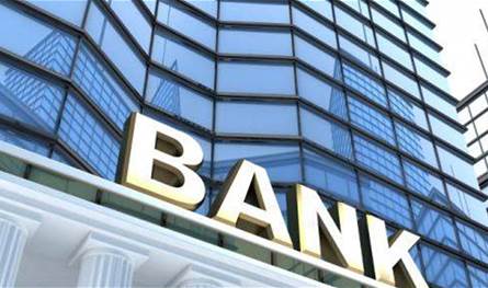 إعدام مسؤول مصرفي صينيّ كبير بتهمة الفساد