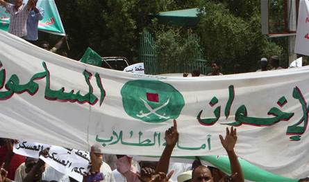 إجراءات صارمة ومراجعات شاملة… الولايات المتحدة تشدد الرقابة على &quot;الإخوان&quot;