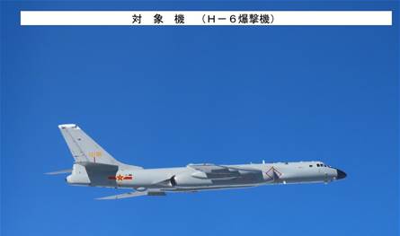 استمر ثماني ساعات.. تحليق قاذفات روسية وصينية قرب اليابان