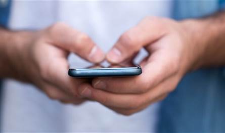 من رقم صربي.. رسالة مشبوهة وردت لأحد الأشخاص ليلا في صور (صورة)