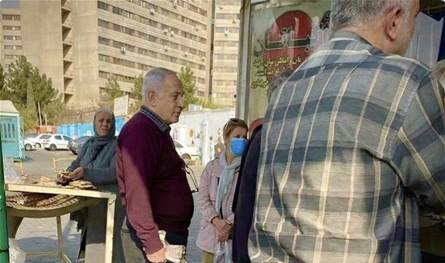 صورة أثارت ضجّة كبيرة... &quot;نتنياهو&quot; ينتظر في طابور للحصول على الخبز في إيران!