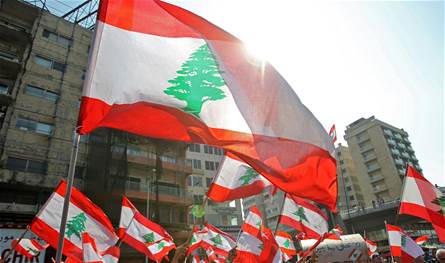 عن &quot;هشاشة&quot; حقوق الإنسان في لبنان.. فجوة بين النصوص القانونية والممارسات الفعلية