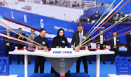 أدنوك للإمداد والخدمات تتسلم رابع ناقلة للغاز الطبيعي المسال