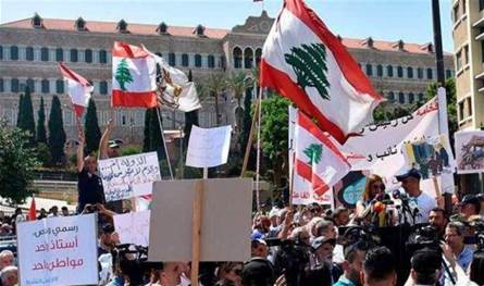 روابط القطاع العام: دعم لإضراب الإدارة والتعليم.. والتصعيد على الطاولة