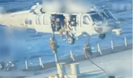 على صلة بحزب الله وايران.. اليكم آخر المعلومات عن ناقلة النفط التي احتجزتها أميركا في الكاريبي