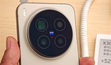 لهواة التصوير... هاتف مميز جديد من vivo