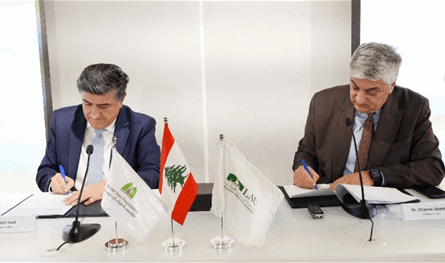شراكة استراتيجية بين مؤسسة ميشال عيسى للتنمية المحلية والجامعة اللبنانية الأميركية 
