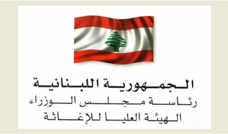 مشاريع إغاثية وتنموية للهيئة العليا للإغاثة