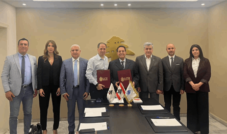 الجميّل استقبل وفد الجامعة اللبنانية الكندية