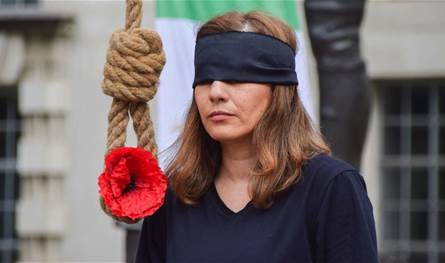 ارتفاع قياسي في إعدام النساء بإيران… زيادة بنسبة 70% في عام واحد