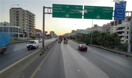 للمتوجّهين إلى خلدة... طلبٌ من غرفة التحكم المروريّ للمواطنين