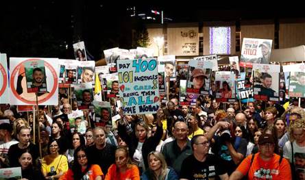 تقرير العفو الدولية يتهم حماس بارتكاب جرائم ضد الإنسانية