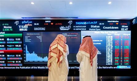 عوائد أعلى واستقرار مالي يجذبان الصينيين إلى ديون الخليج