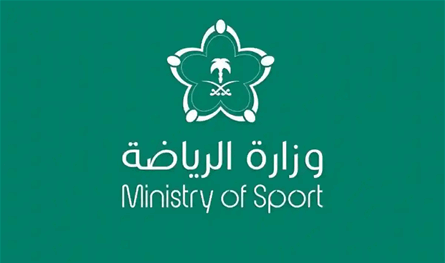 لتعزيز بيئة الرياضة السعودية.. قرارات جديدة ستصدر