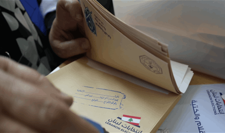 اتجاه لفرض التأجيل